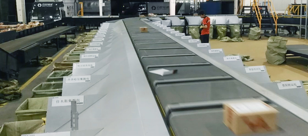 Cross Belt Sorter Conveyor 5